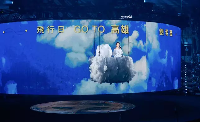劉若英《飛行日》高雄開唱。
