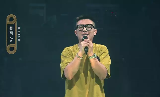 劉可係今集第一位5燈選手。