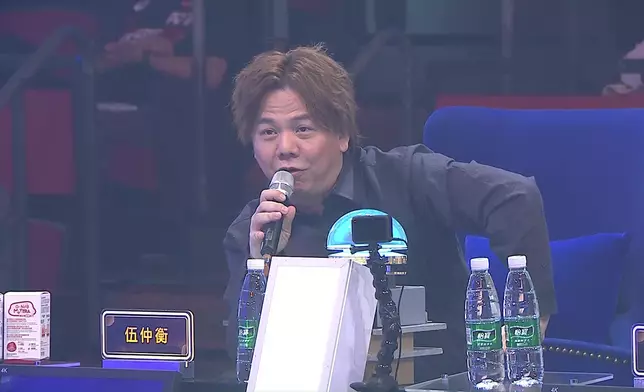 伍仲衡讚陳俞霏大膽改編玉置浩二嘅歌。