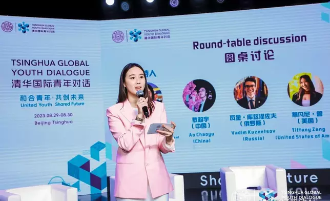 畢業後就獲委任為世界大學氣候變化聯盟首席青年官。