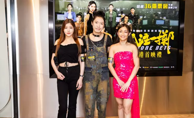 左起：尹蓁晞(Yumi)、許嘉浩(Karl Hui)、黃榕(Gloria)