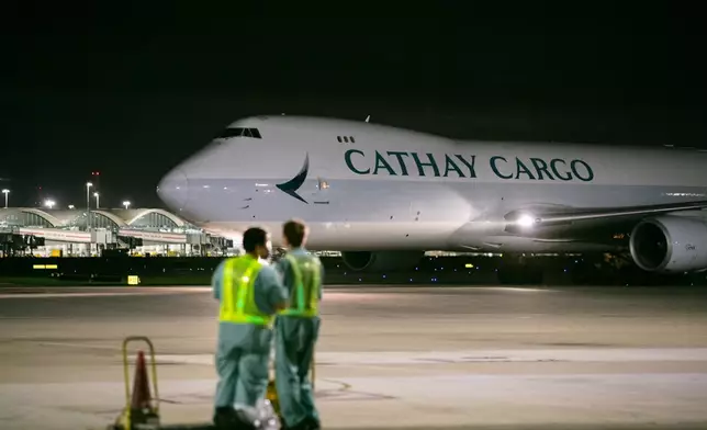 圖片來源：國泰官網