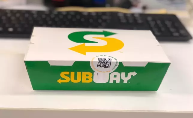 有港女於Facebook分享Subway隱藏食法。（FB圖片）