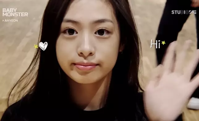 有粉絲指出Ahyeon近月動向不明（網上圖片）