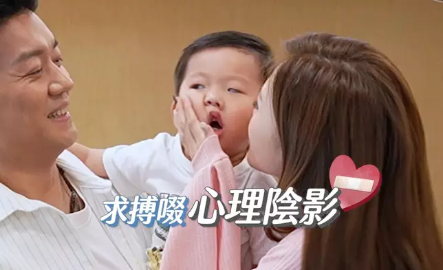 搏啜真係人見人愛，Jinny對住阿仔都係一有機會就狂啜。