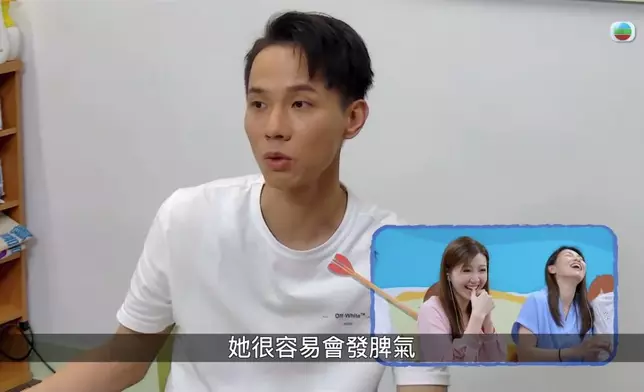 而嚟嚟去去令Alex最頭大嘅，就係Jinny嘅EQ。