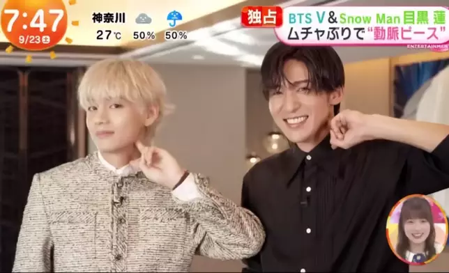 動脈甫士（影片截圖）