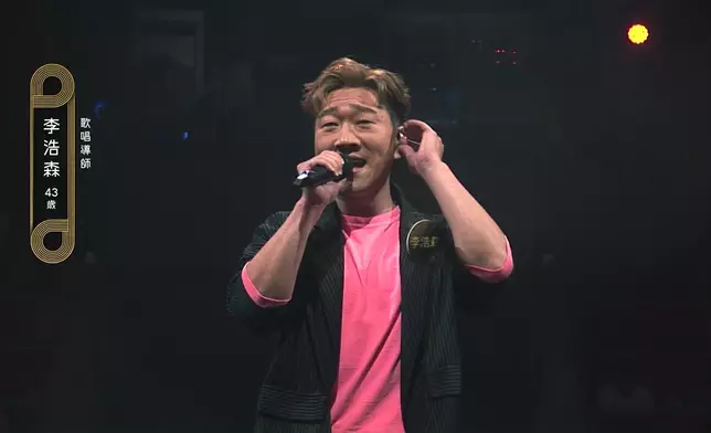 第一位5燈選手43歲的李浩森。