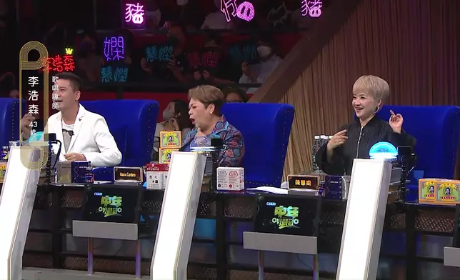 大家齊齊起舞。