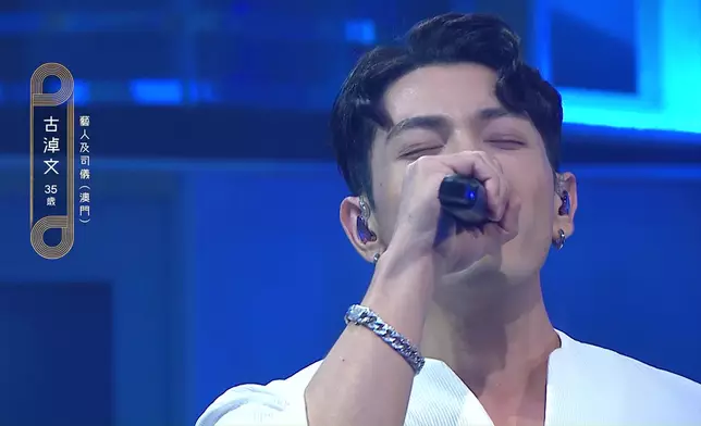 獻唱英文歌《A Change Is Gonna Come》勁有騷靈感。