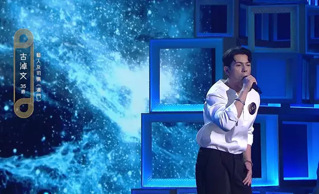 古淖文高大又有型。