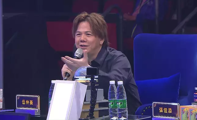 伍仲衡讚佢一鳴驚人。