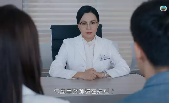 睇吓，真係一心想將清勁置諸死地架。