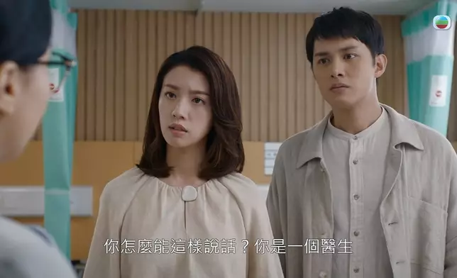 程嘉應及辜清勁捲入「肝酵素」超標風波。