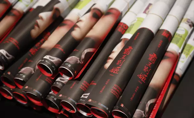 每位入場觀眾可得到精美印製的海報以作留念。