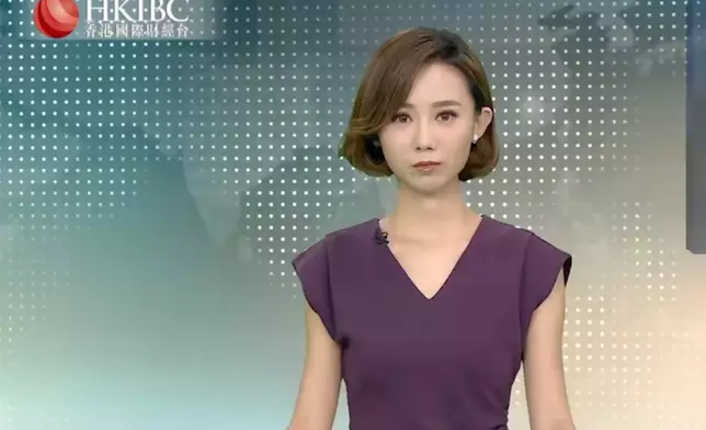 網民轉載香港國際財經台女主播馮雪（Chloe）報新聞截圖畫面。