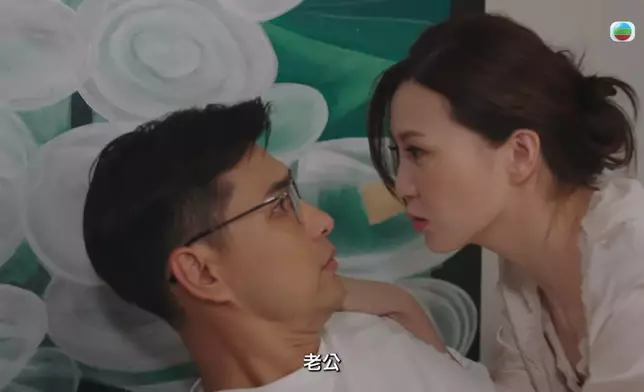 有網民則認為若非要共同生活，根本無必要結婚。(〈香港人在北京〉劇照）