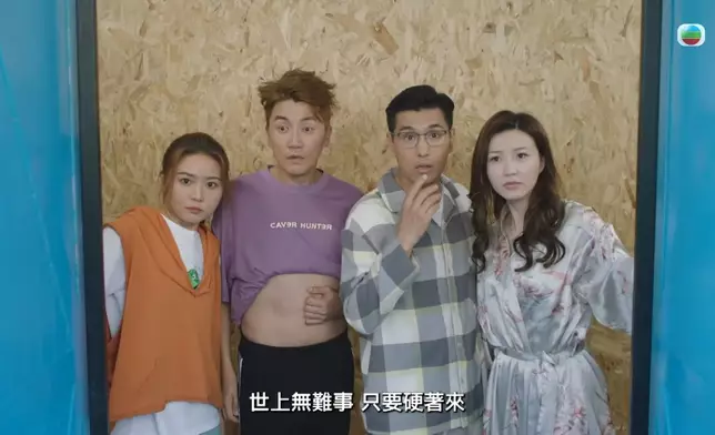 展鵬、Jinny、戴祖儀同埋洪永城大放笑彈。