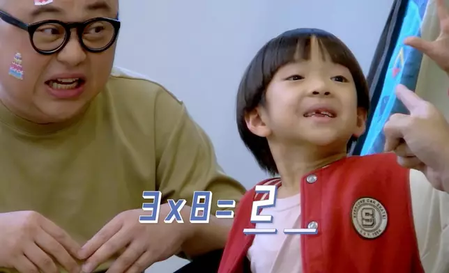 阿仔到底最終學得到幾多嘢？