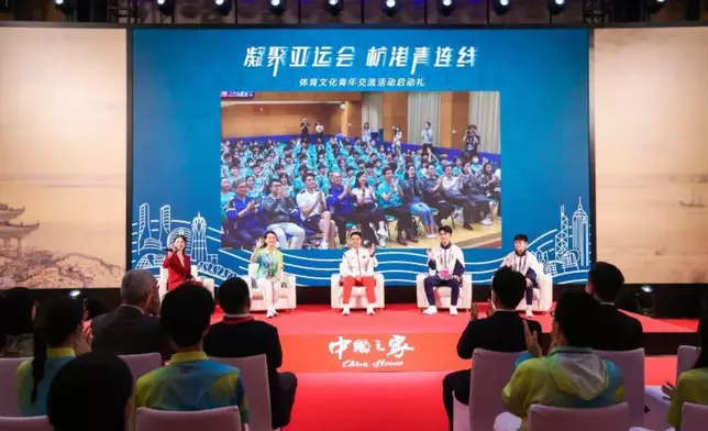 周大福企業社會方案於杭州亞運會中國之家舉辦「凝聚迎亞運 杭港青連線」活動，有幸邀得 2020 東京奧運會射擊混合團體 10 米氣步槍金牌得主楊皓然、數十位亞運會志願者及香港青年對談。