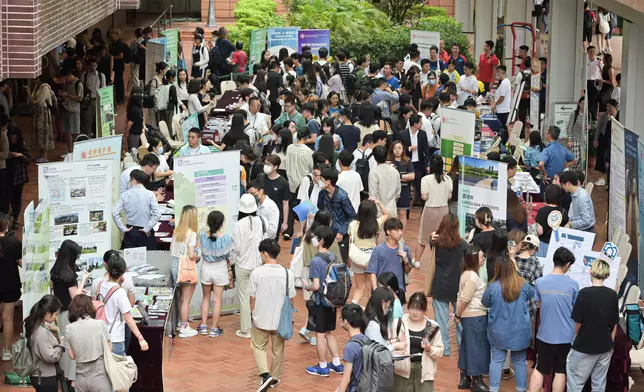 政府新聞處圖片