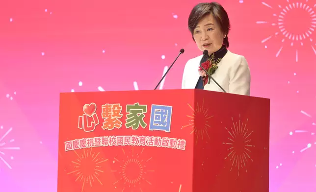 ​「心繫家國」──國慶慶祝暨聯校國民教育活動啟動禮 政府新聞處圖片