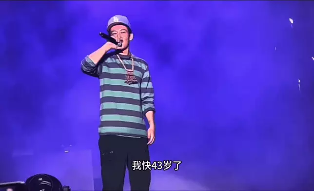 他在音樂節中表示自己老了