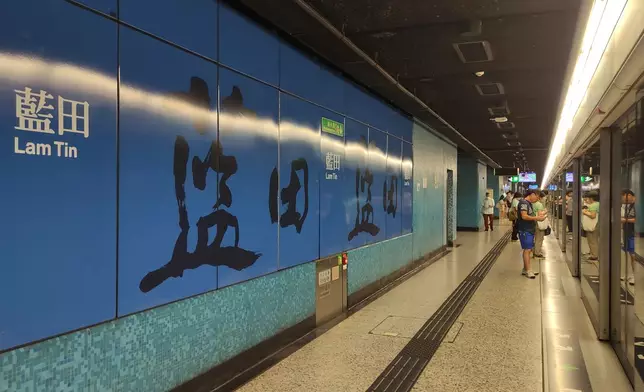 巴士的報資料圖片