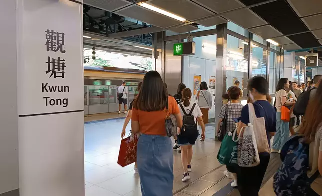 港鐵觀塘站。資料圖片