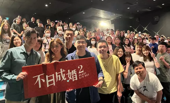 電影《不日成婚2》導演陳茂賢、陳家樂、衛詩雅於大圍區戲院舉行謝票場，全場爆滿。