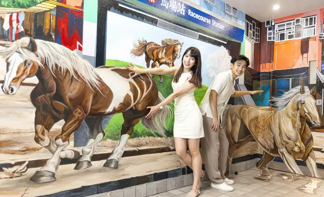 「賽馬・香港」彩繪牆