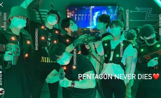 Kino發布與隊友們的合照強調「PENTAGON不死」（IG截圖）