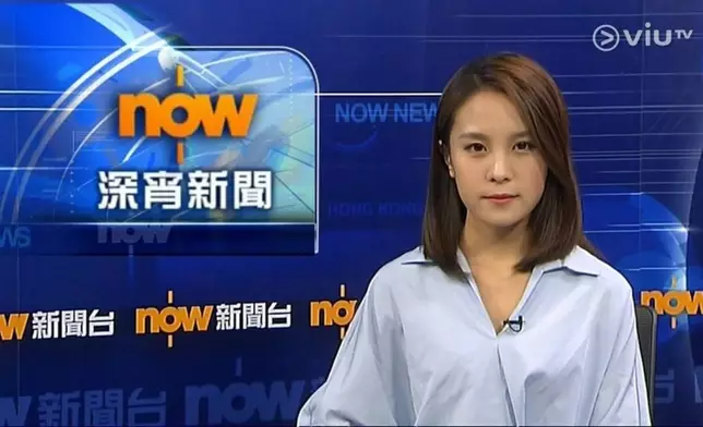 丘靜雯於2016年起在Now新聞台及Now財經台任職主播。