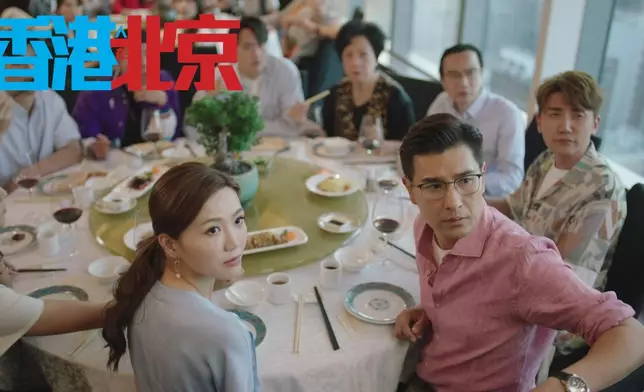 但兩人最終都係畀人認出。