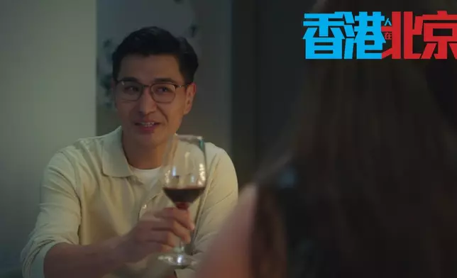 展鵬畀真．老婆搵笨。