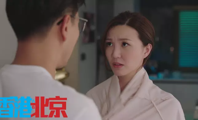 展鵬不解風情，叫佢着番件衫！