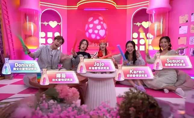 （左起）Doniven、暉哥、Jojo、Karen同Susuca。