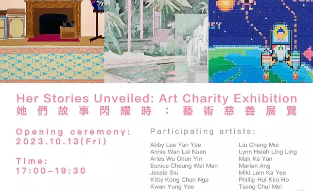 近日謝玲玲獲邀參加《她們故事閃耀時：藝術慈善展覽》。