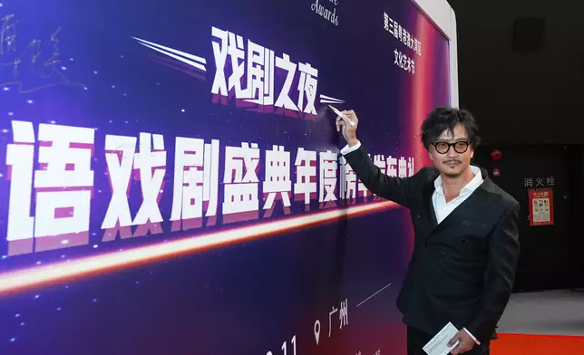 謝君豪日前出席2023年第七屆華語戲劇盛典。