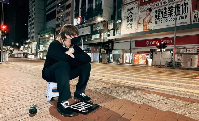 姜濤將感謝姜糖應援的PO置頂，可見非常重視姜糖。