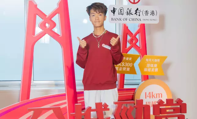 香港青年（U20）半馬拉松紀錄保持者鄭文皓