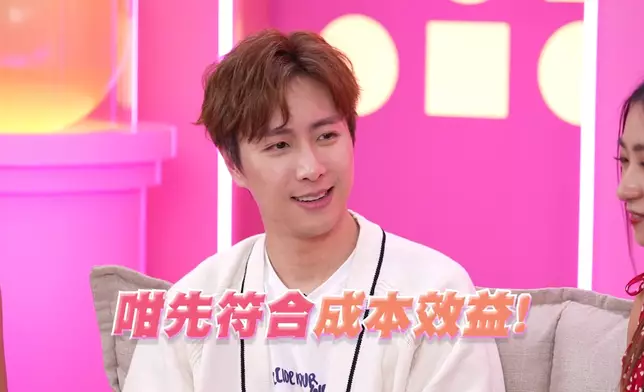 Doniven認為失戀直接找另一個，最符合效益。