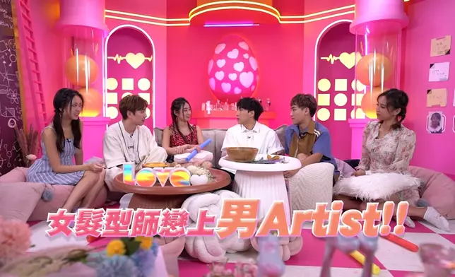 Hikii爆有當紅男藝人戀上御用女髮型師。