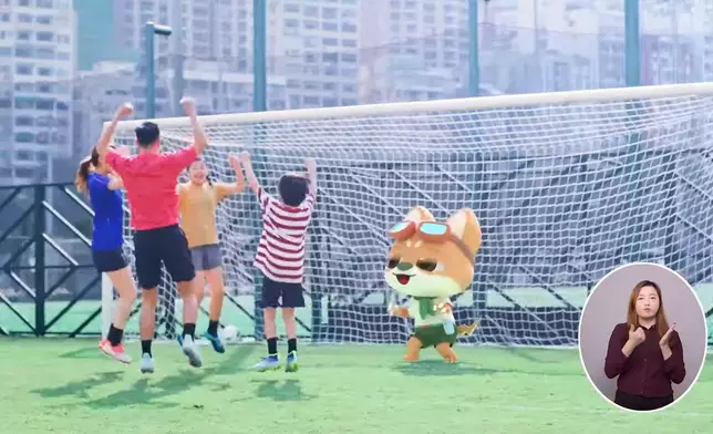 康文署視頻截圖