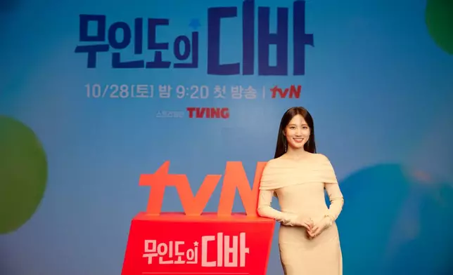 朴恩斌分享徐木河給了她很大力量（tvN IG圖片）
