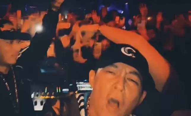 新歌《哥斯拉》預覽截圖