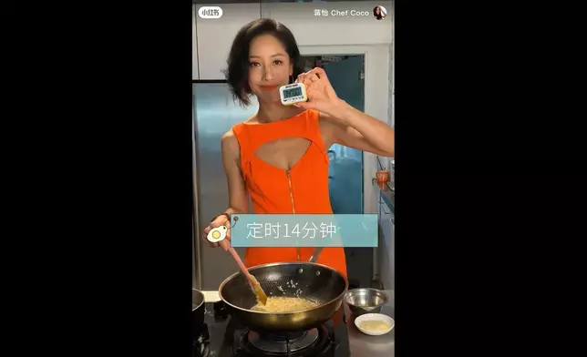 早前煮食片已看到蔣怡激瘦。