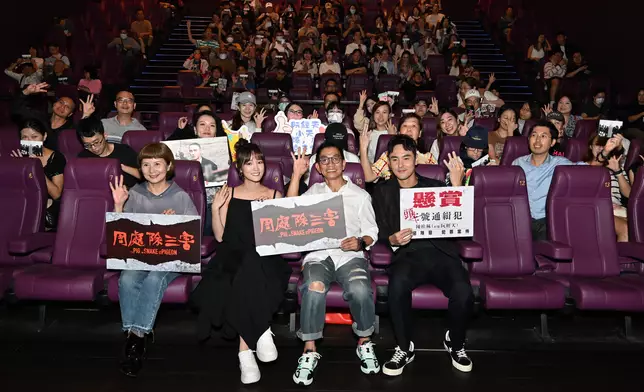 三人走訪九龍區多間戲院，與近二千名觀眾見面。