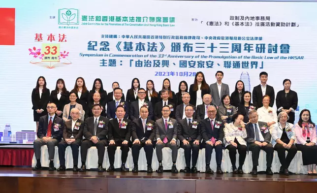 林定國FB圖片