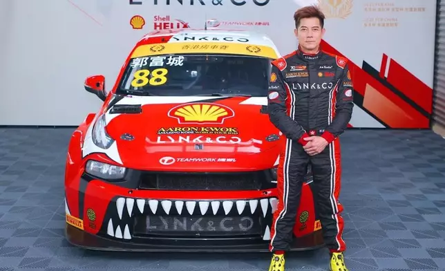 早前殼牌捷凱領克車隊公布城城加入車隊出戰